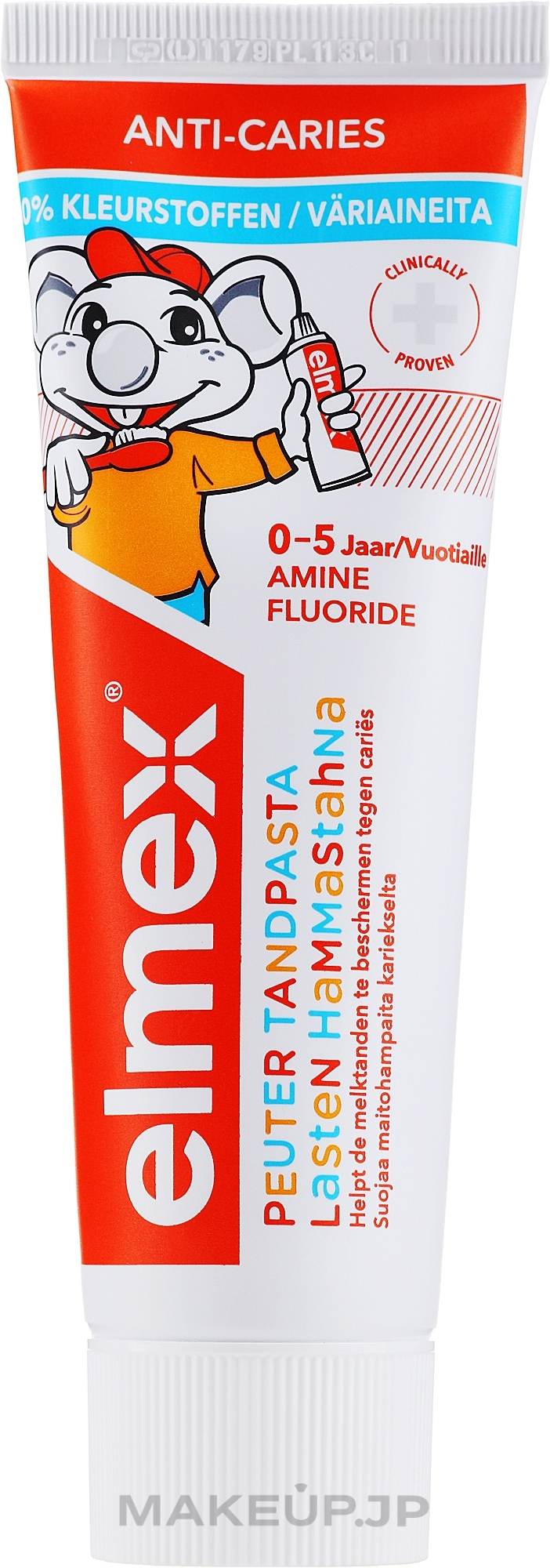 Kids Toothpaste, 0-5 years - Elmex Peuter Lasten Hammastahna — photo 75 ml