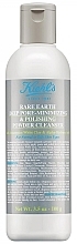 洗顔パウダー - Kiehl's Rare Earth Deep Pore-Minimizing & Polishing Powder Cleanser	 — photo N1