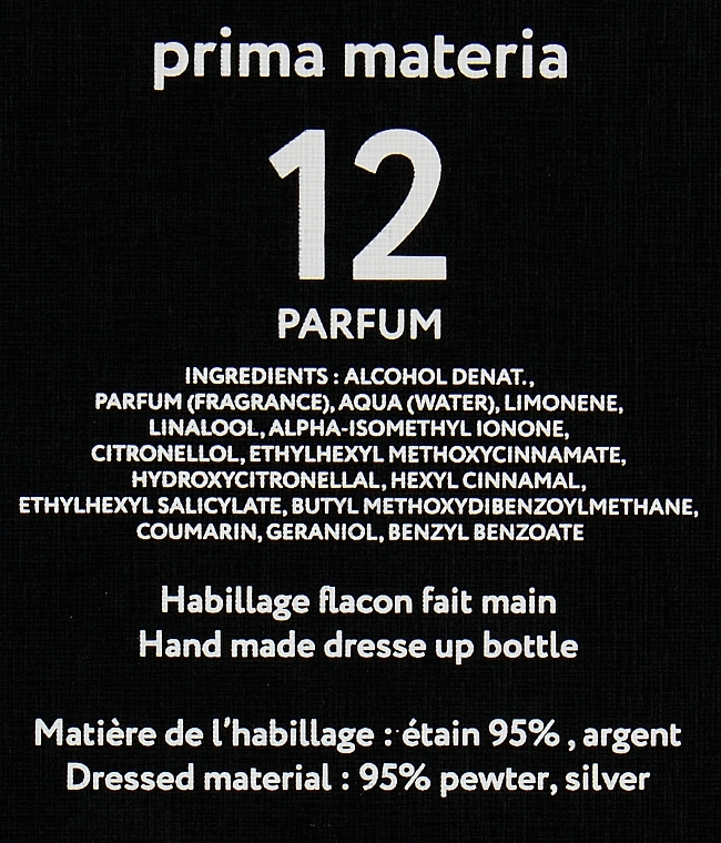 Prima Materia Perfumes №12 - Set — photo N13