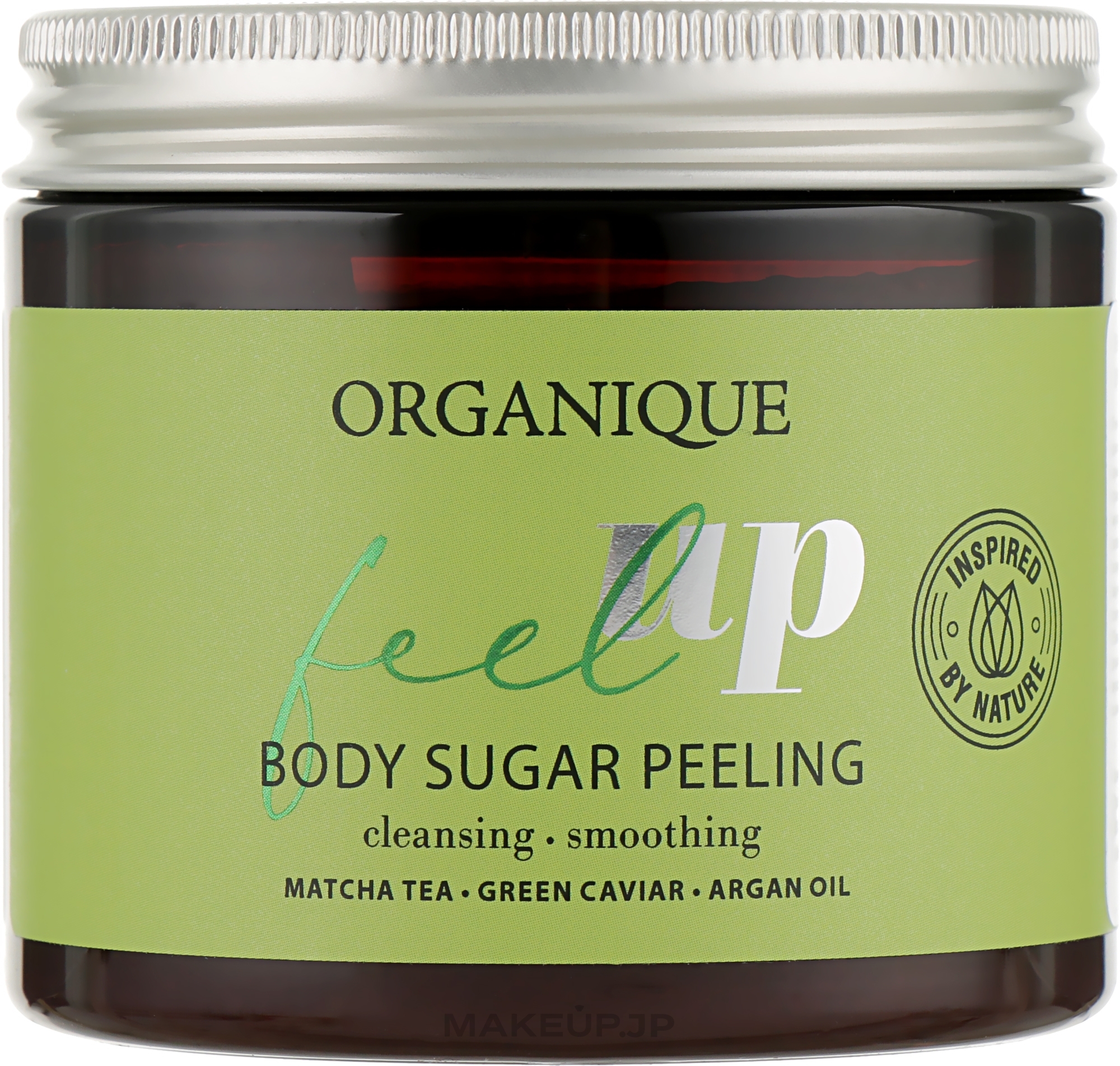 Body Sugar Peeling - Organique Feel Up Body Sugar Peeling  — photo 200 ml