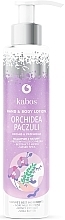 Fragrances, Perfumes, Cosmetics Hand & Body Balm "Orchid & Patchouli" - Kabos Orchid & Patchouli Hand & Body Lotion