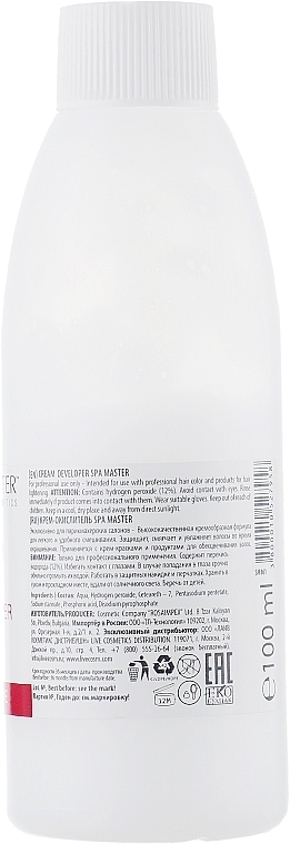 Cream Oxidizer 12% - Spa Master Cream Developer 40 Vol — photo N2