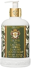 Olive & Laurel Natural Liquid Soap - Saponificio Artigianale Fiorentino Olive & Laurel Luxury Liquid Soap — photo N1