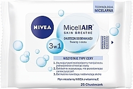 Fragrances, Perfumes, Cosmetics Makeup Remover Wipes - NIVEA Aqua Effect