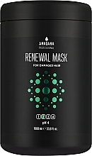 Fragrances, Perfumes, Cosmetics Repairing Mask for Damaged Hair - ANAGANA Renewal Mask For Damaged Hair 2 pH 4