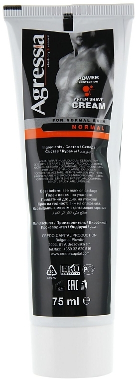 Set - Agressia Normal (sh/cr/100ml + ash/cr/75ml + shm/250ml) — photo N9