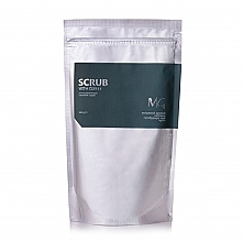 Fragrances, Perfumes, Cosmetics Anti-Cellulite Coffee Scrub - MG Body Scrub With Coffee