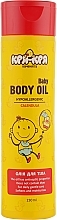 Fragrances, Perfumes, Cosmetics Quack-Quack Baby Oil - Pirana