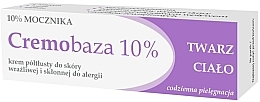 Bold Urea Cream - Farmapol Cremobaza 10% — photo N4