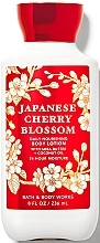 Bath & Body Works Japanese Cherry Blossom Daily Nourishing Body Lotion - Body Lotion — photo N5