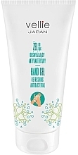 Fragrances, Perfumes, Cosmetics Refreshing Antibacterial Hand Gel - Vellie Japan Antibacterial Hand Gel