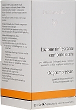 Refreshing Compresses for Tired Eyes - Dr. Hauschka Augenfrische Augenserum — photo N20