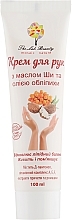 Repairing Hand Cream with Shea Butter & Sea Buckthorn Oil - Green Pharm Cosmetic — photo N10