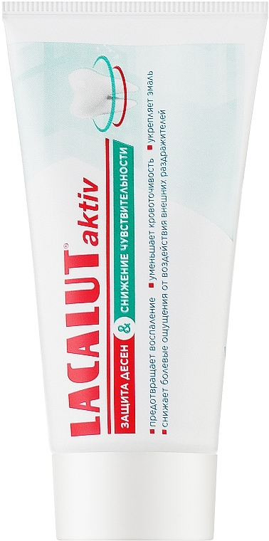 Gum Protection & Teeth Sensitivity Toothpaste - Lacalut Activ — photo N3