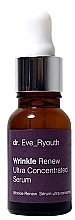 Face Serum - Dr. Eve_Ryouth Wrinkle Renew Ultra Concentrated Serum — photo N1