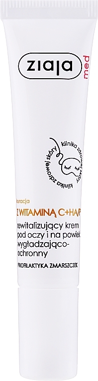 Vitamin C Eye Cream - Ziaja Med Dermatological Treatment with Vitamin C Eye Cream — photo N12