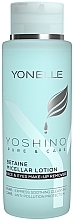 Fragrances, Perfumes, Cosmetics Micellar Lotion - Yonelle Yoshino Pure & Care Betaine Micellar Lotion