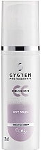 Moisturizing Hair Shine Serum - Wella System Professional Styling Cc Soft Touch CC62 — photo N3