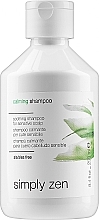 Calming Shampoo for Sensitive Scalp - Simply Zen Calming Shampoo — photo N1