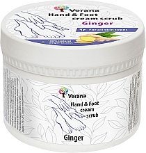 Fragrances, Perfumes, Cosmetics Protective Hand & Foot Cream-Scrub 'Ginger' - Verana Protective Hand & Foot Cream-scrub Ginger