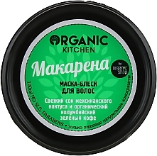 Fragrances, Perfumes, Cosmetics Hair Shine Mask "Macarena" - Organic Shop Organic Kitchen Hair Shine Mask