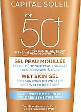 Waterproof Sun Protection Wet Skin Gel for Children's Sensitive Skin, SPF50+ - Vichy Capital Soleil Wet Skin Gel — photo N21