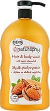 Shampoo-Shower Gel with Almond Oil - BluxCosmetics Naturaphy Hair & Body Wash with Sweet Almond Oil — photo N6