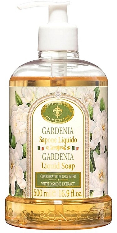 Gardenia Natural Soap - Saponificio Artigianale Fiorentino Gardenia — photo N1