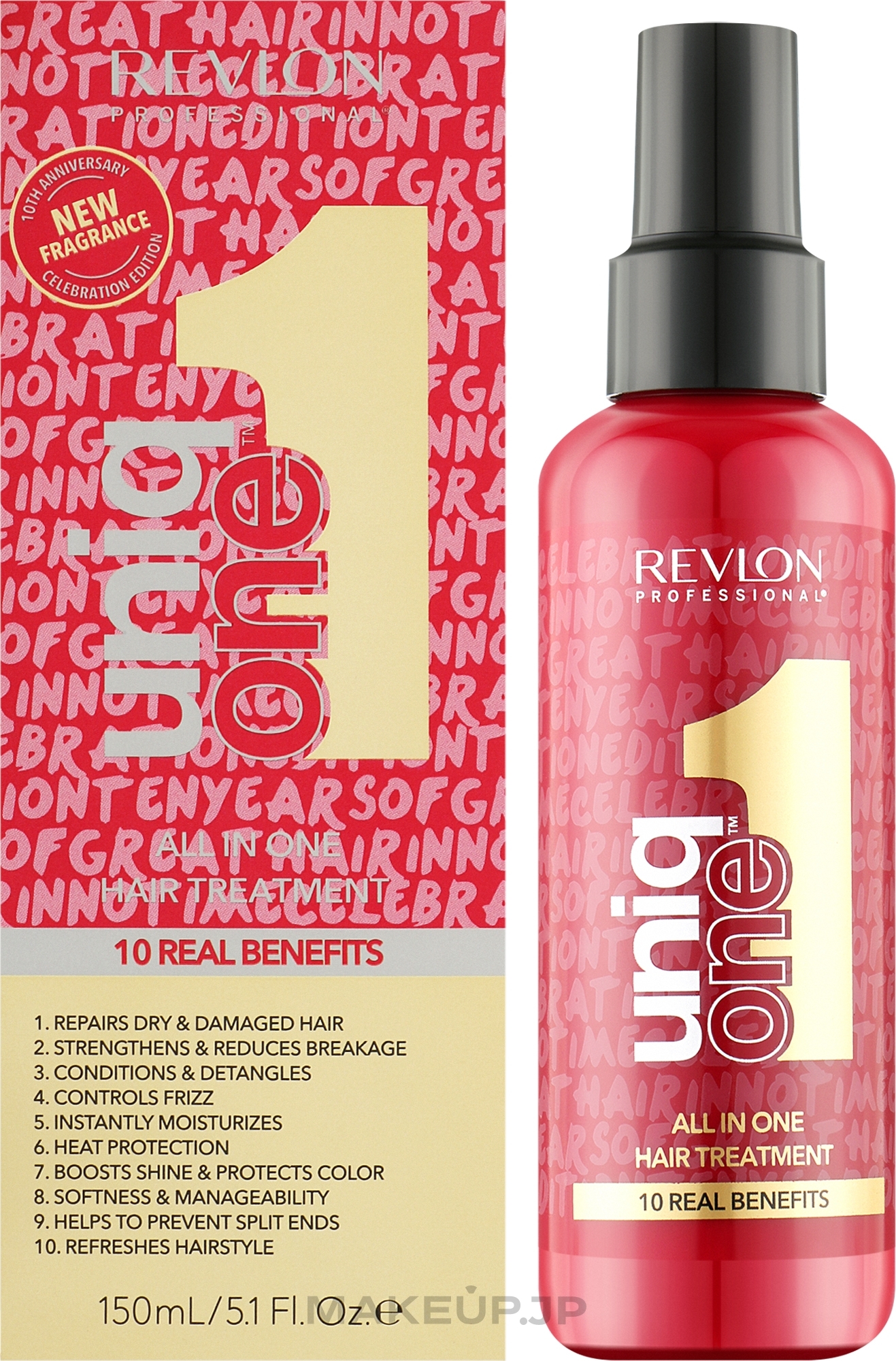 Hair spray mask - Revlon Professional UniqOne Hair Treatment Celebration Edition — photo 150 ml