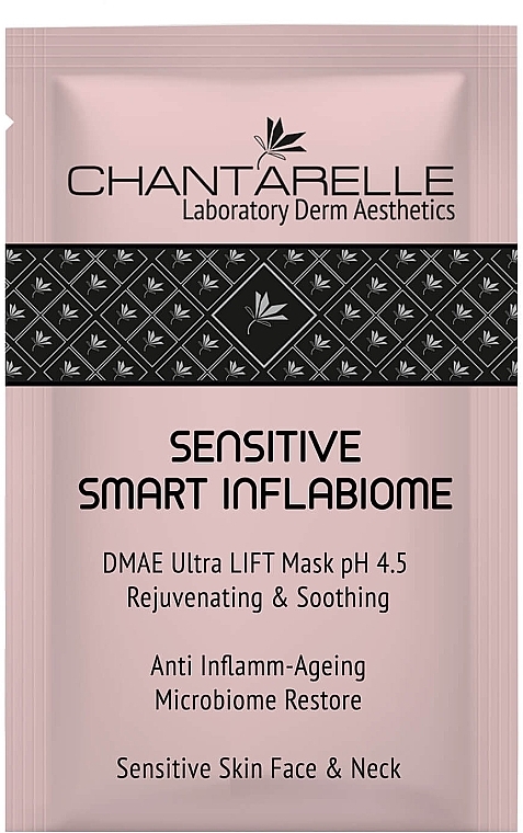 Mask for Sensitive Skin - Chantarelle Sensitive Smart Inflabiome — photo N4