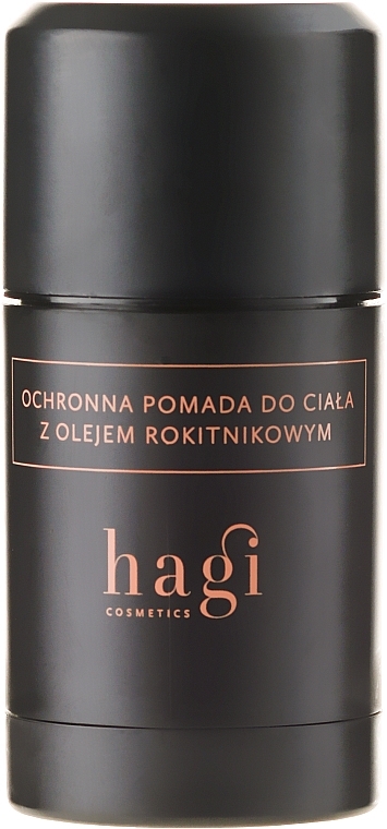 Body Balm with Sea Buckthorn Oil - Hagi — photo N1