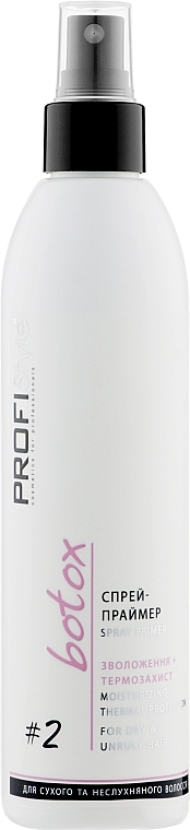 Set - Profi Style Botox Salon Kit (spray/250ml + filler/500 ml) — photo N3