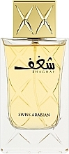 Swiss Arabian Shaghaf - Eau de Parfum — photo N1