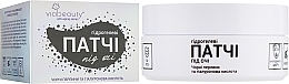 Hydrogel Patch with Black Pearl & Hyaluronic Acid - Viabeauty — photo N3