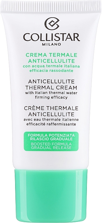 GIFT! Anticellulite Firming Body Cream - Collistar Anticellulite Thermal Body Cream — photo N1