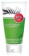 Hand Cream "Hydration and Protection" - Marcon Avista SOS Hand Cream — photo N6