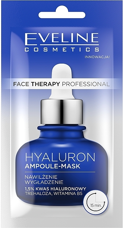 Ampoule Face Cream Mask 'Hyaluron' - Eveline Cosmetics Face Therapy Professional Ampoule Face Mask — photo N1