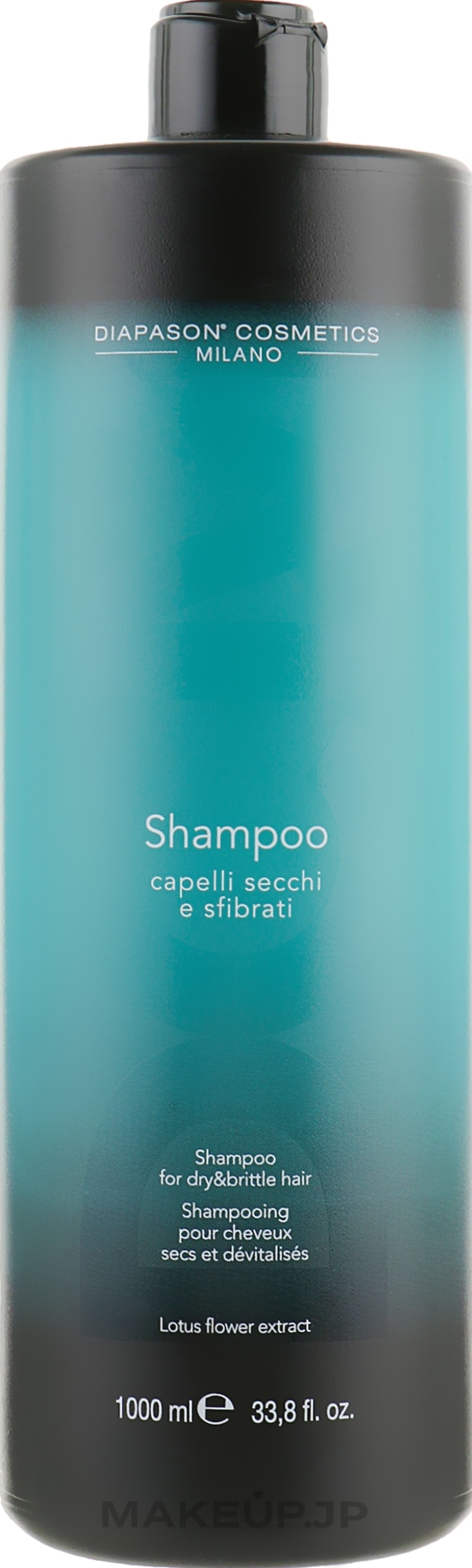 Repairing Shampoo for Dry and Damaged Hair - DCM Shampoo For Dry And Brittle Hair — photo 1000 ml