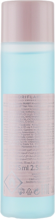 Nail Polish Remover - Oriflame The One Expert Care Nail Polish Remover — photo N9