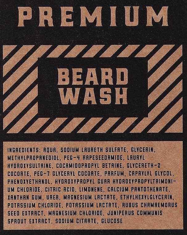 Gentle Beard Shampoo - Waterclouds Beard Junk Beard Wash — photo N30