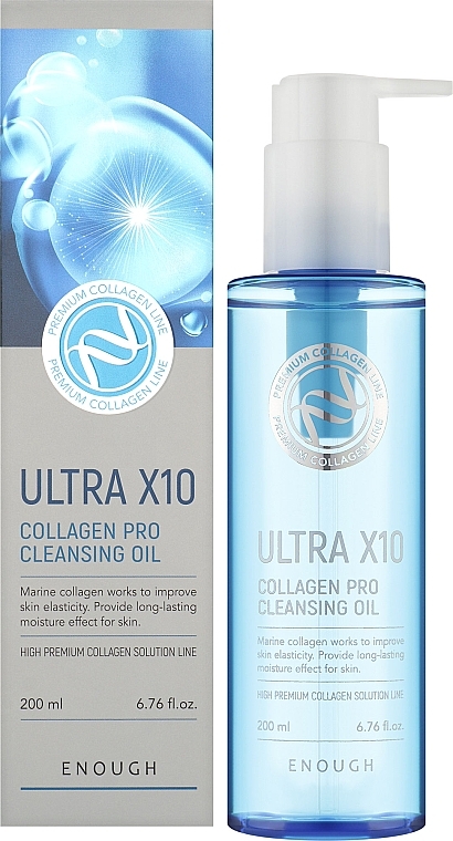 Hydrophilic Collagen Oil - Enough Ultra X10 Collagen Pro Cleansing Oil — photo N2