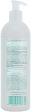 Soothing Intimate Wash Gel for Sensitive & Dry Skin - Acme Color Edelico Intim Care Soothing — photo N4