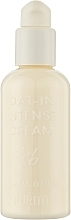 Intensive Moisturizing Oat Cream - Purito Oat-in Intense Cream — photo N2