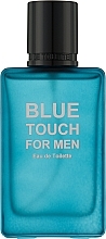 Real Time Blue Touch - Eau de Toilette — photo N1