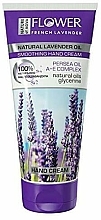 Fragrances, Perfumes, Cosmetics Smoothing Hand Cream - Nature of Agiva Flower French Lavender Hand Cream