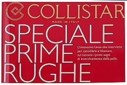 Fragrances, Perfumes, Cosmetics Set - Collistar Speciale Prime Rughe (cr/3ml + cr/3ml + gel/1.5ml)