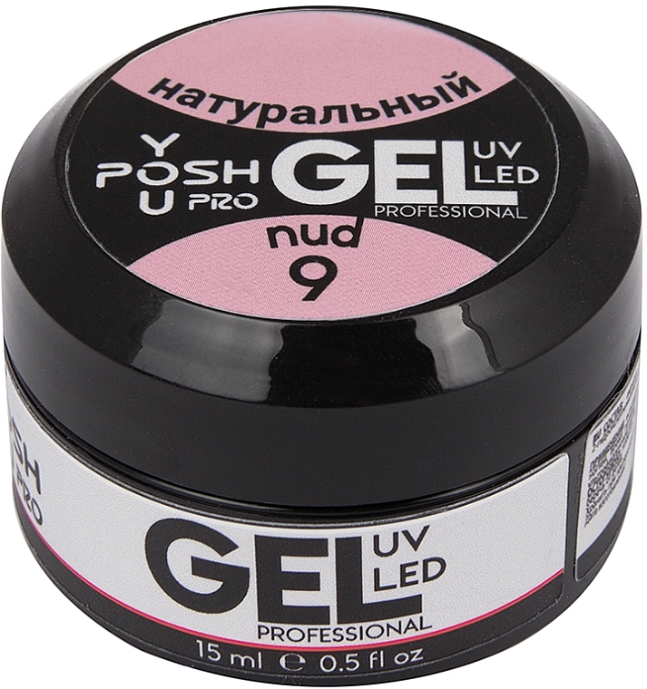 Single-Phase Nail Gel, 15 ml - YouPOSH Gel — photo N6