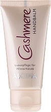 Cashmere Hand Balm - Alcina Cashmere Hand Balm — photo N2