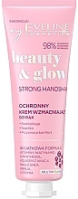 Fragrances, Perfumes, Cosmetics Protective Hand Cream - Eveline Cosmetics Beauty & Glow Strong Handshak!