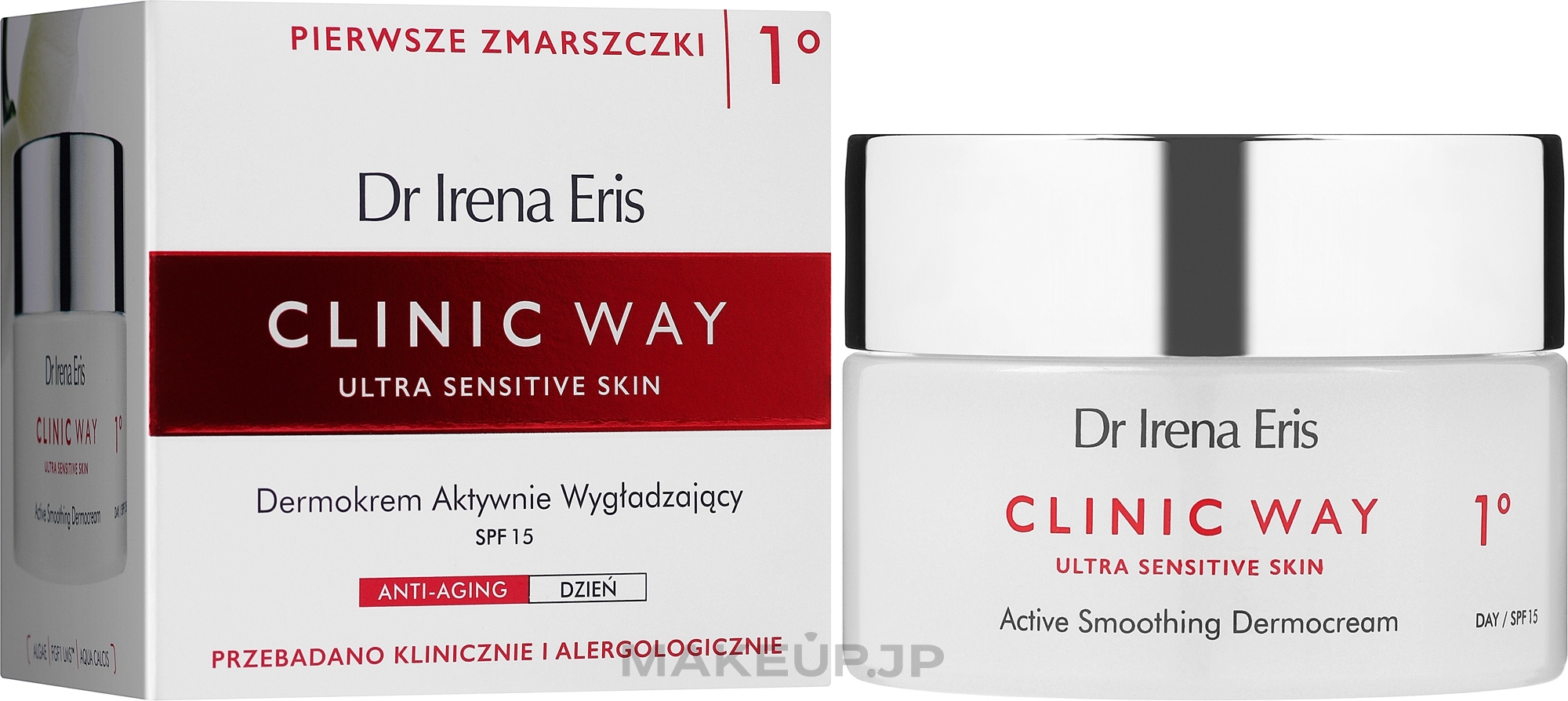 Active Smoothing Face Cream - Dr. Irena Eris Clinic Way 1° Active Smoothing Dermocream SPF15 — photo 50 ml